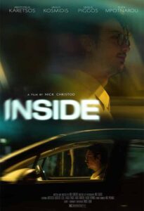 "Inside" (2023)