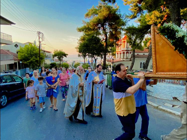 Μεταμορφώσεως